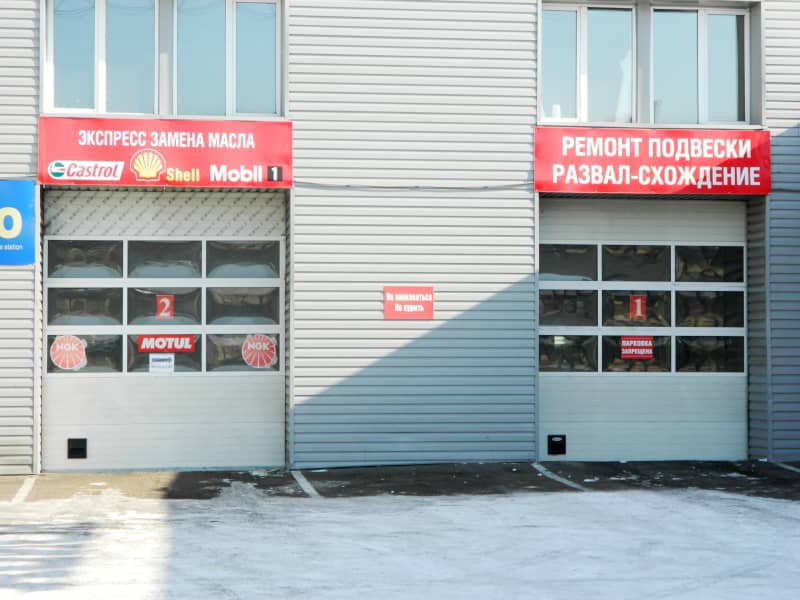Промышленные ворота DoorHan в Южно-Сахалинске с установкой